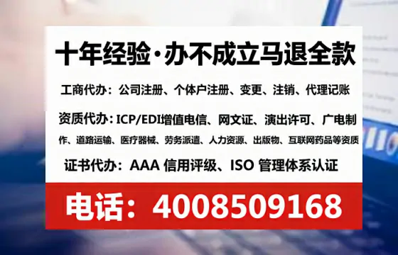 菏泽办理<a href='https://www.tataigu.com/  '>医疗器械二类经营备案证</a>的用处、流程与避坑指南