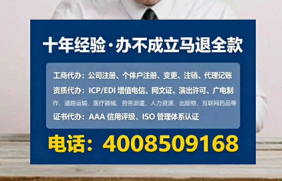 菏泽<a href='https://www.tataigu.com/  '>广电短剧三件套</a>办理指南：用途、流程与高效办理优势解析