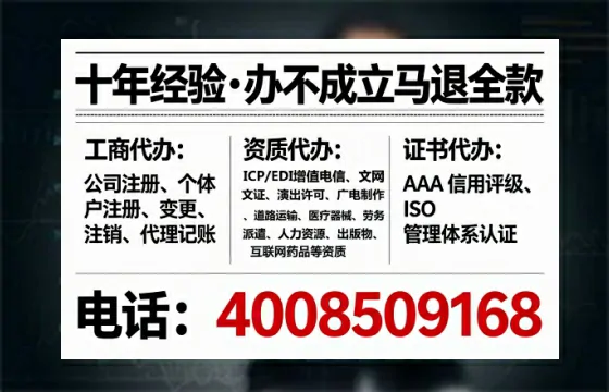 菏泽办理<a href='https://www.tataigu.com/  '>食品经营许可证</a>的用处、流程与实用经验分享