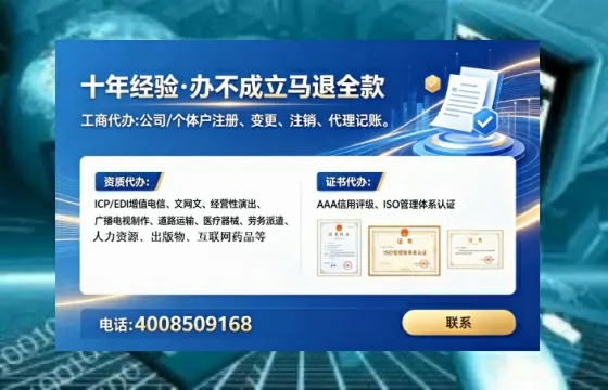 菏泽办理<a href='https://www.tataigu.com/  '>食品生产许可证</a>的用处、流程与实用经验分享