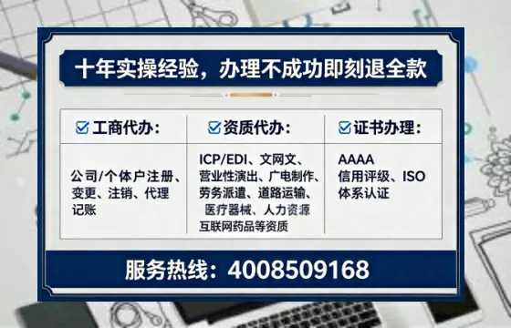 菏泽办理<a href='https://www.tataigu.com/  '>食品生产许可证</a>的用处、流程与实用经验分享