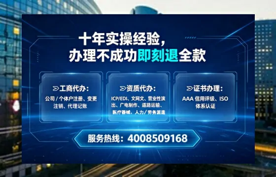 菏泽办理<a href='https://www.tataigu.com/ '>拍卖许可证</a>的用处、流程与实用经验分享