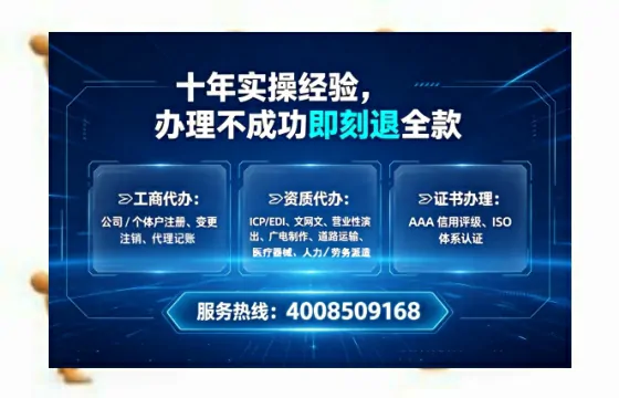 菏泽办理<a href='https://www.tataigu.com/ '>药品经营许可证</a>的用处、流程与实操经验分享