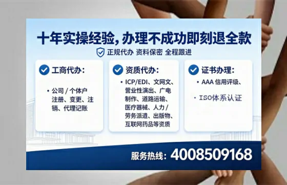 菏泽办理<a href='https://www.tataigu.com/ '>药品经营许可证</a>的用处、流程与实操经验分享