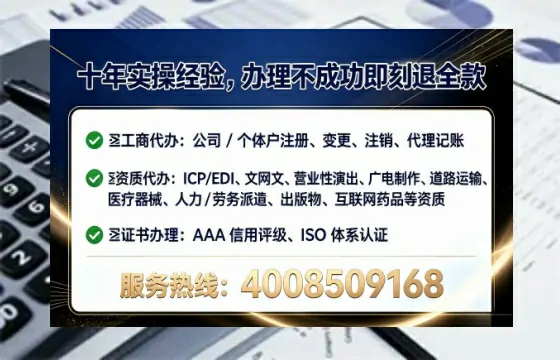 菏泽办理<a href='https://www.tataigu.com/  '>食品经营许可证</a>的用处、流程与实用经验分享